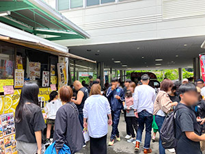 会場の様子